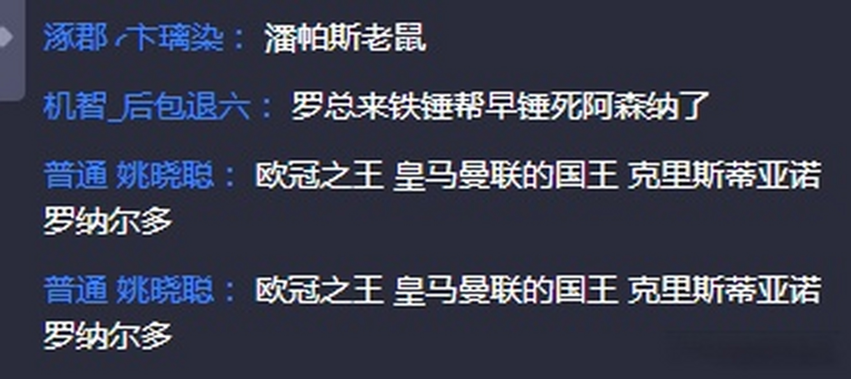 金年会官网-西汉姆内部会议纪要流出：赛后造点机会；英超使命明确；赛季目标并未改变的简单介绍