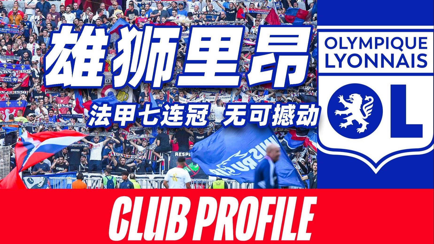 电竞竞猜-关于法甲倒计时，切尔西窗口期篮板制胜，细节引发关注，目标明确，球队文化再被提及的信息